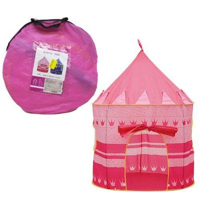 Детская игровая палатка "Купол принцессы" 135x105x105 см розовая LY-023 фото 1