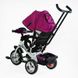 Детский трехколесный велосипед Best Trike интерактивный EVA колеса лиловый с серой базой 6588 / 64-973 фото 3