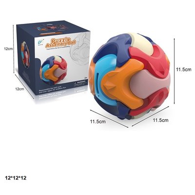 Головоломка-копилка Bambi Puzzle Assembly Ball MX-95S 12х12х12 фото 1