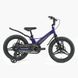 Велосипед дитячий двоколісний 18" CORSO Connect магнієва рама доп колеса на 6-8 років синій MG-18763 фото 2