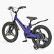 Велосипед детский двухколёсный 18" CORSO Connect магниевая рама доп колеса на 6-8 лет синий MG-18763 фото 3