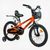 Велосипед дитячий двоколісний 18" CORSO Tayger алюмінієва рама доп колеса оранжевий TG-11360 фото 1